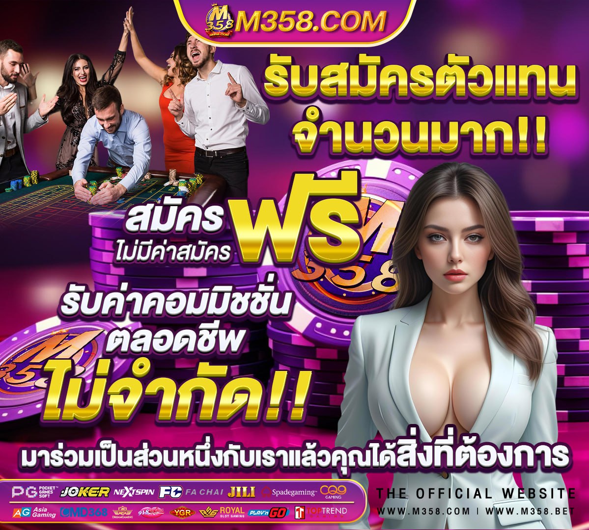 คลิปโป๊นักศึกษาฟรี